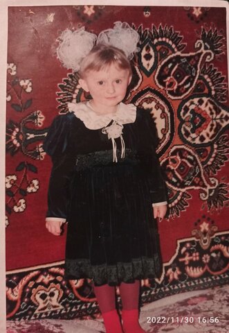 Перший раз у перший клас