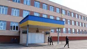 Закінчення школи 11 клас