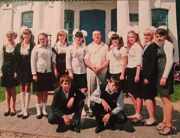 Випуск 9 клас