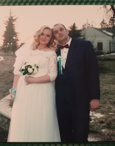 Нова сходинка