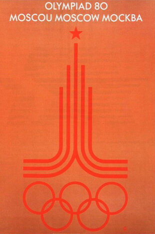 1980