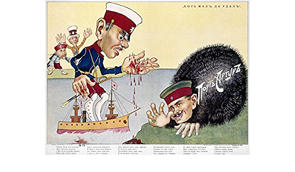 Guerra Ruso-japonesa