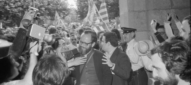 Supressió de la Mancomunitat de Catalunya