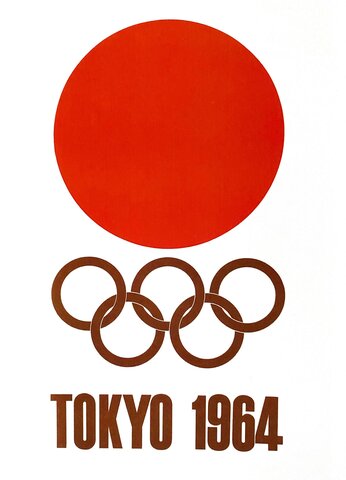 Tokio 1964