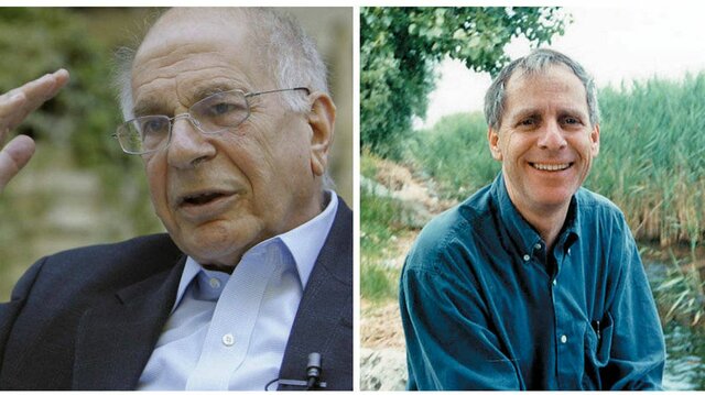 Teoría psicológica de la elección