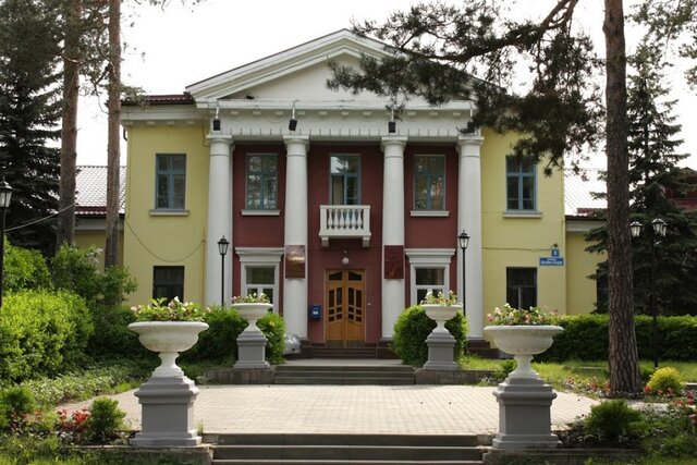 Объединенный институт ядерных исследований