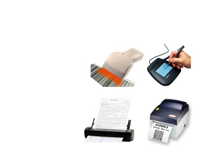 Integrated Testing Begins