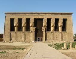 Templo de Hathor