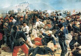 Guerra del Pacífico