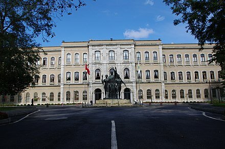 Universidad de Constantinopla