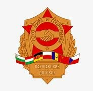 La URSS, crea el Pacto de Varsovia