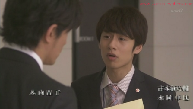 Last Money ~ Ai no Nedan~