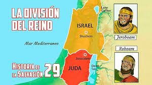 El reino de Israel se divide