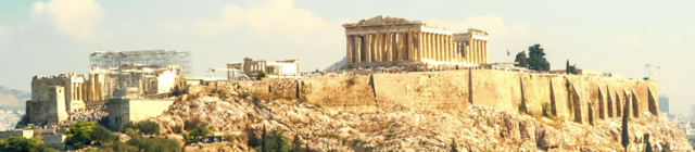 Grecia entra a Yerushalaim