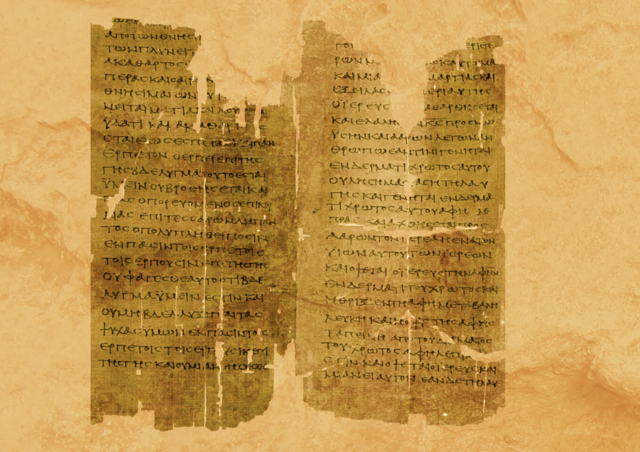 Traducen la tora a Griego (Septuajinta)