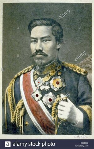 Mutshu Hito inaugura la era Meiji en Japón