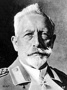 Inicio del II Reich Alemán