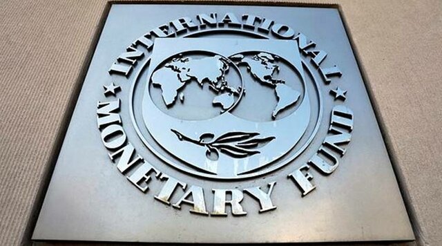 International Monetary Fund (IMF)
