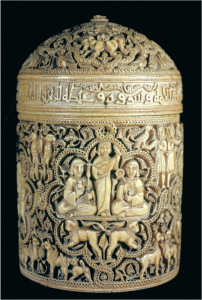 Pyxis of al-Mughira
