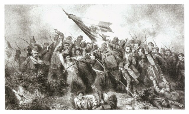 El ejército liberal