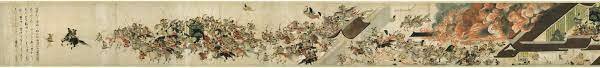 Night Attack on the Sanjô Palace