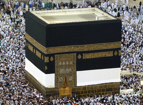 The Kaaba