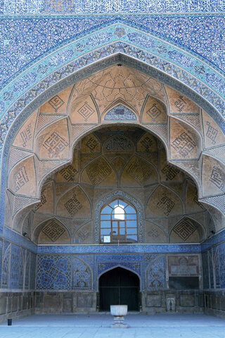 Islamic Art and Architecture