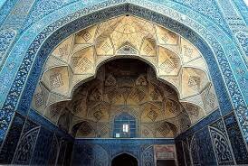 Islamic Art