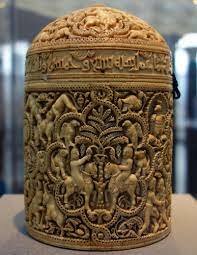 Islamic Art