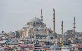 Islamic Art