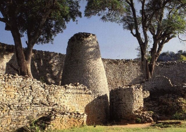 Conical tower and circular wall of Great Zimbabwe