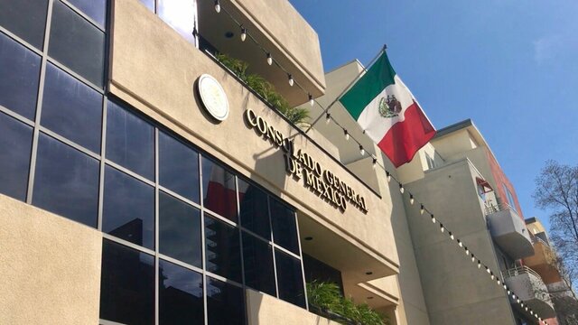 ORDENANZAS DEL CONSULADO DE MÉXICO