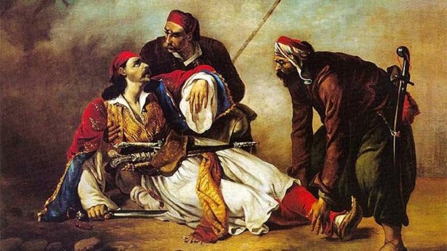 Θάνατος Γ. Καραϊσκάκη