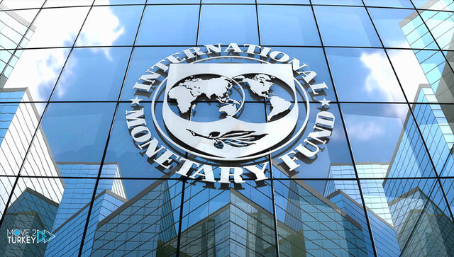 International Monetary Fund