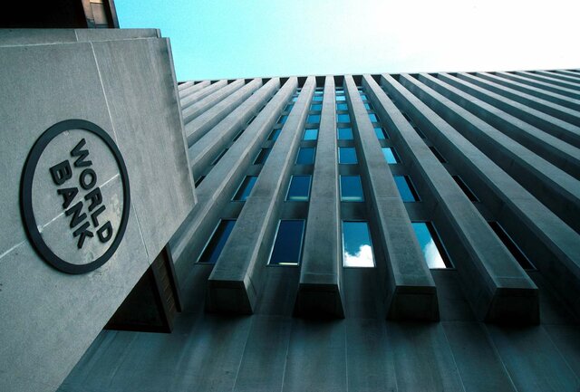 World Bank (WB)