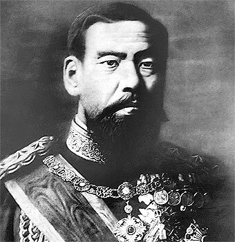 MUTSHU HITO