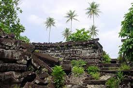 African/Pacific Art