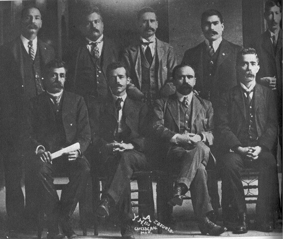 PARTIDO ANTIREELECCIONISTA