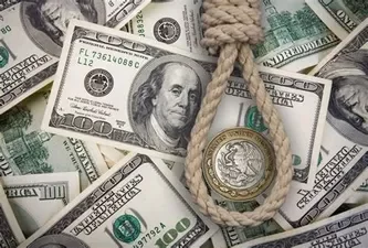 Convenio De la Huerta- Lamont