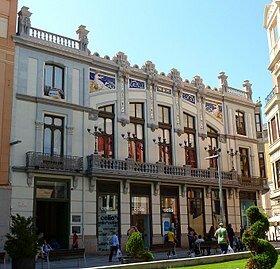 El Casino de Zamora (Modernismos)