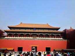 Forbidden City