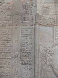 The invention of the Egyptian Calendar