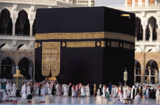 The Kaaba