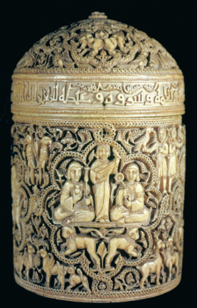 Pyxis of al-Mughira