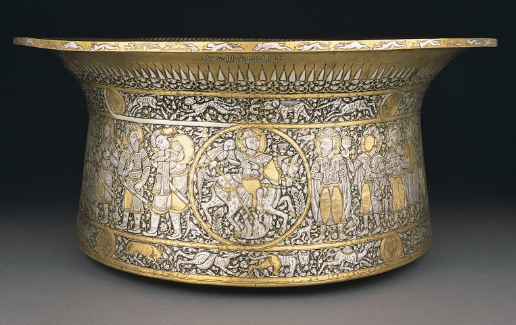 Basin (Baptistère de St. Louis)