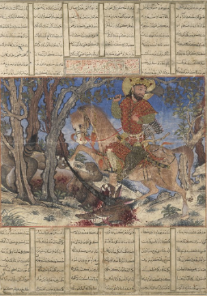 Bahram Gur Fights the Karg, folio from the Great Il-Khanid Shahnama
