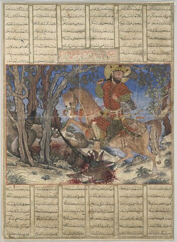 Bahram Gur Fights the Karg, folio from the Great Il-Khanid Shahnama