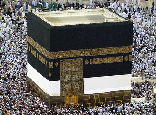 The Kabba