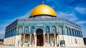 Dome of The Rock