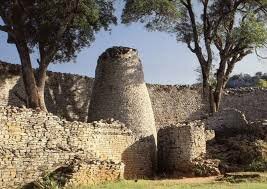 Conical tower and circular wall of Great Zimbabwe